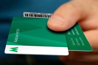 Термін дії зелених карток метро завершується: як платити за проїзд у квітні