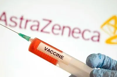 Вчені виявили причину утворення тромбів після вакцинації препаратом AstraZeneca