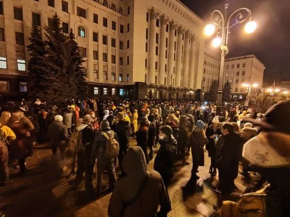 Верещук назвала "дешевым экстремизмом" протесты под Офисом Президента