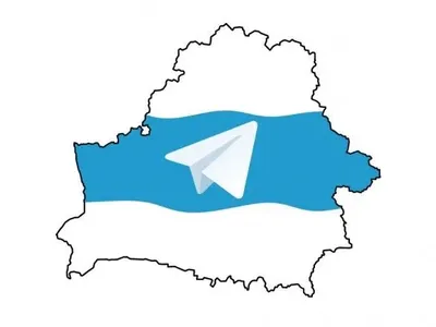 У Білорусі визнано екстремістським ще один протестний Telegram-канал