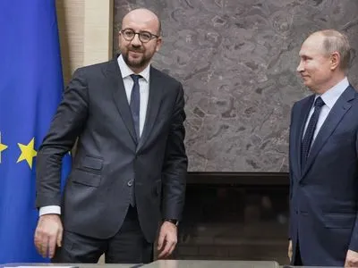 Шарль Мішель – Путіну: відносини ЄС та Росії перебувають на спаді