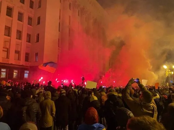 protest-na-bankoviy-geraschenko-zayaviv-scho-budut-novi-pidozri