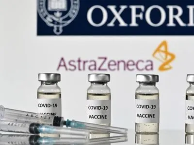 AstraZeneca озвучила попередні результати випробувань своєї вакцини у США: ефективність - 79%