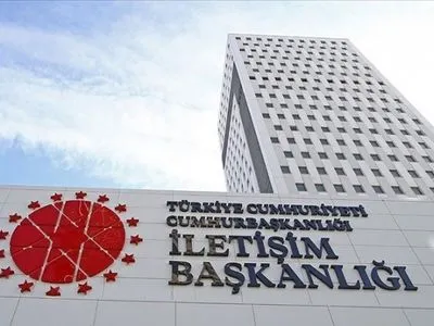 Турция объяснила выход из Стамбульский конвенции по защите женщин подменой ее сути