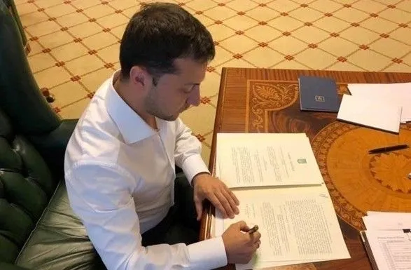 Президент подписал закон о присоединении Украины к еще одной международной конвенции