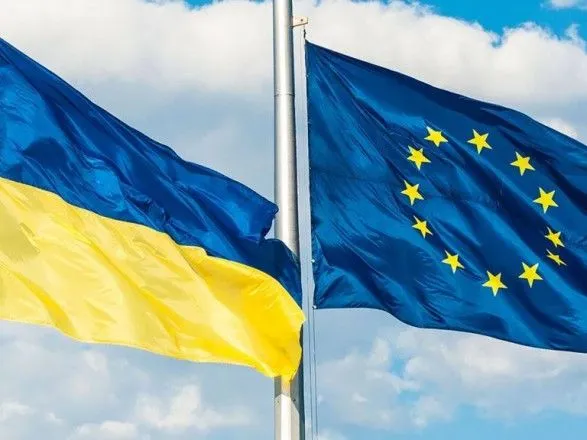 Україна може очікувати на фінансову допомогу на зелену трансформацію з боку ЄС - Стефанішина
