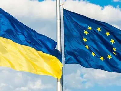 Украина может ожидать финансовую помощь на зеленую трансформацию со стороны ЕС - Стефанишина