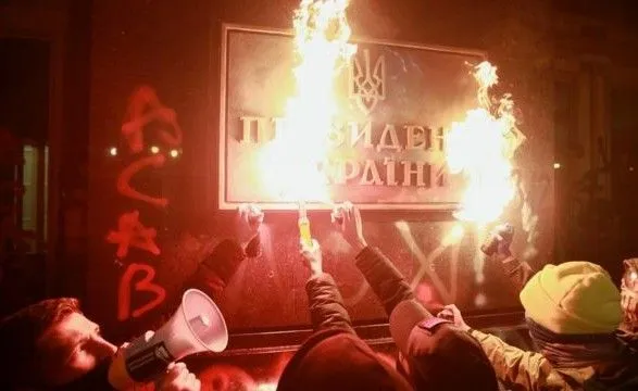 Протест під Офісом Президента: у МВС анонсували нові підозри