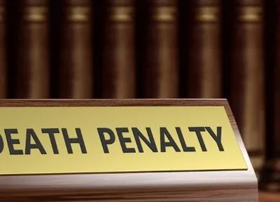 В Вирджинии отменили смертную казнь