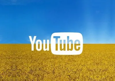 Украинский YouTube в условиях пандемии: какой контент был наиболее популярным