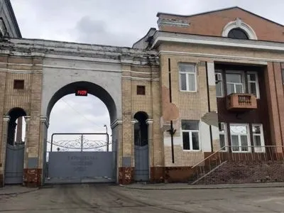 Директору харьковского "коксохима" сообщили о подозрении: завод осуществлял сверхнормативные выбросы