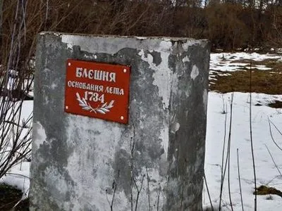 Сущестовало с 18-го века: в Черниговской области исчезло село