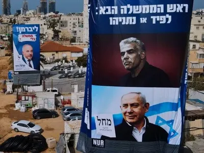 Вибори в Ізраїлі: партія Нетаньягу перемагає, але створення стійкої коаліції малоймовірне