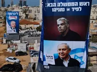 Выборы в Израиле: партия Нетаньяху побеждает, но создание устойчивой коалиции маловероятно
