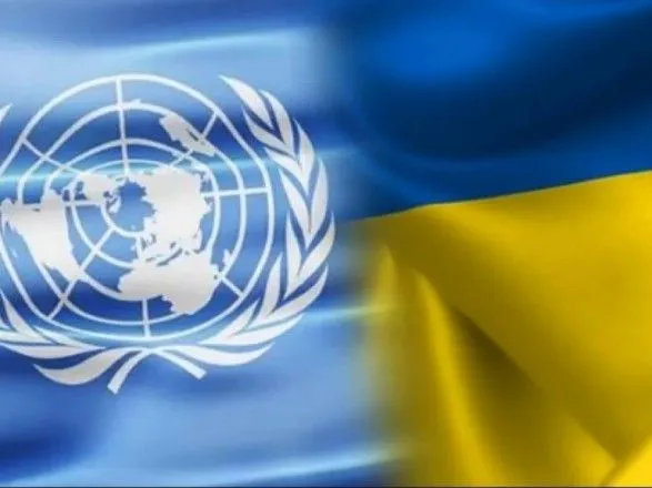 РФ є стороною конфлікту на Донбасі, а не посередником: 47 країн ООН виступили з спільною заявою