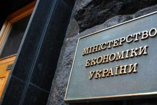 u-minekonomiki-sprostuvali-zayavi-okupatsiynoyi-vladi-krimu-pro-torgovelni-zvyazki-z-materikovoyu-ukrayinoyu