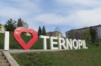 В Тернополе усиливают карантин