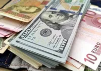 Офіційний курс гривні встановлено на рівні 27,96 грн/долар