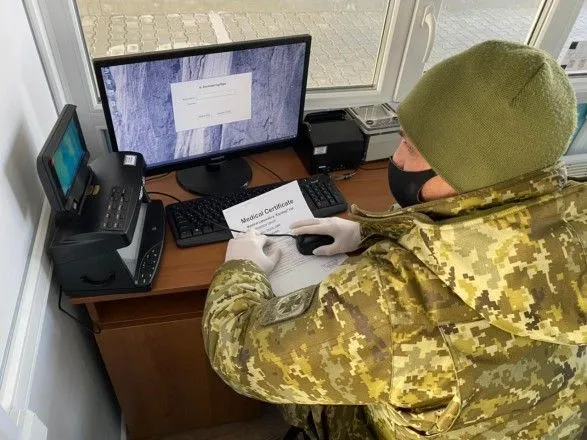 В Україну хотіли потрапити дев'ять людей з підробленими ПЛР-тестами
