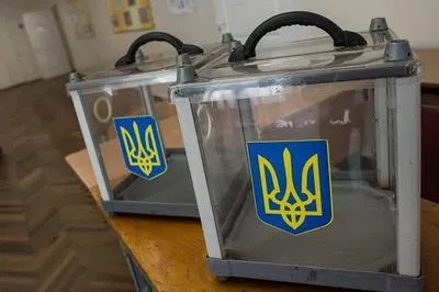 Рада назначила внеочередные выборы сельского головы во Львовской области