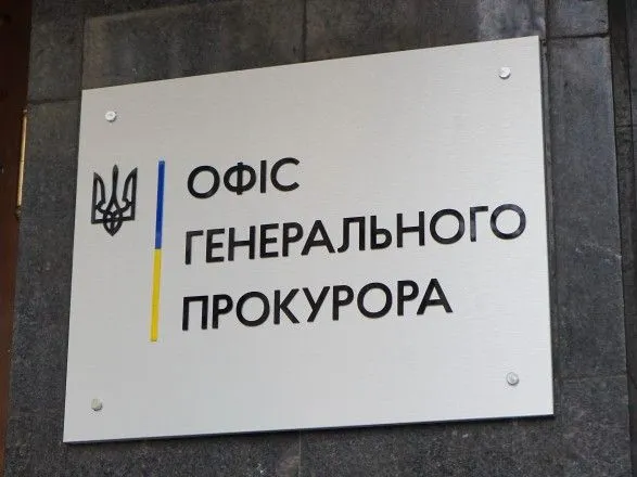Экс-судью райсуда Киева будут судить по подозрению в незаконном лишении прав автомайдановцев