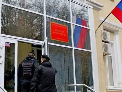 Росія відкрила кримінальну справу про екстремізм проти чотирьох Свідків Єгови