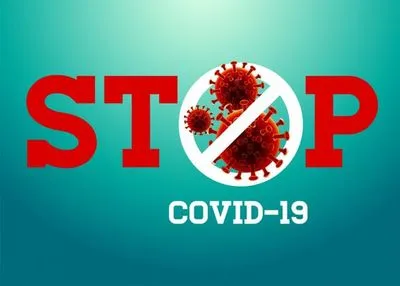 Більше соціальної реклами про боротьбу з Covid-19: комітет Ради підтримав закон