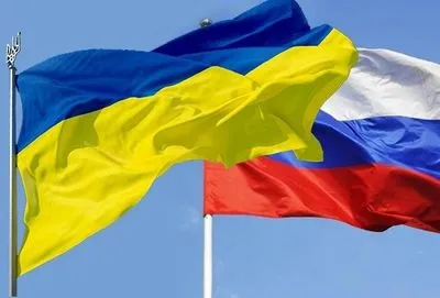 Украина денонсировала еще одно соглашение о сотрудничестве с РФ