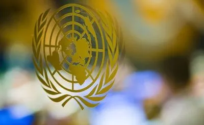 ООН призвала собрать 10 млрд долларов для помощи сирийцам