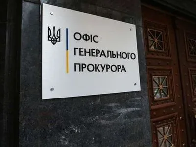 Участника НВФ РФ задержали в Днепропетровской области