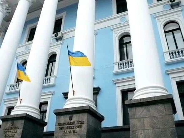 Эскалация на Донбассе: министр обороны Украины призвал Великобританию удвоить сдерживание РФ
