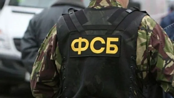 В РФ заявили о задержании "сторонника украинских националистов", который готовил теракт