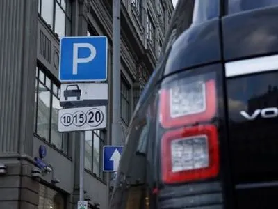 У Києві з 5 квітня скасують плату за паркування на час локдауну