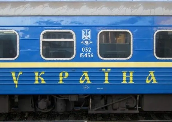Между Харьковом и Мариуполем с 9 апреля запустят поезд