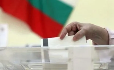 В Болгарии на выборах лидирует правящая партия