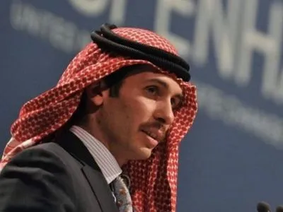 Бывшего наследного принца Иордании поместили под домашний арест