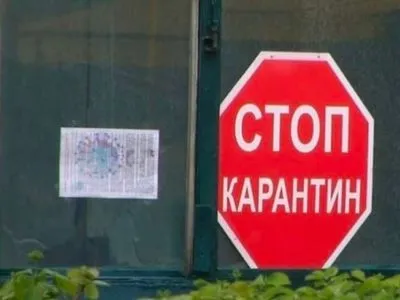 Хмельницкая область в “красной зоне”: карантин усиливают до 18 апреля