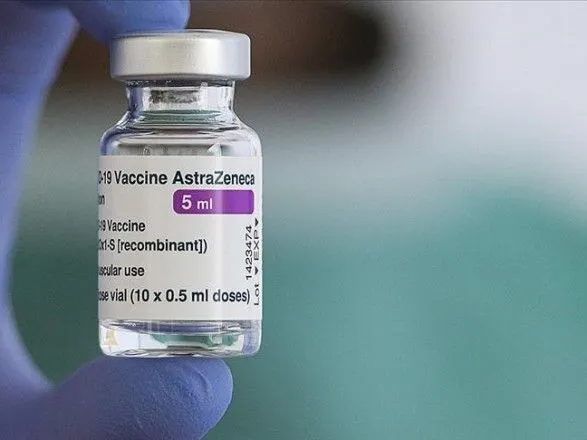 Reuters: Австралія заявила про блокування ЄС поставки в країну 3,1 млн доз вакцини AstraZeneca