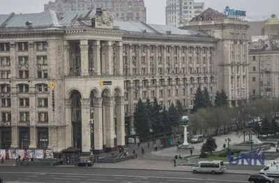 В Киеве предупредили об осложнении погодных условий в среду
