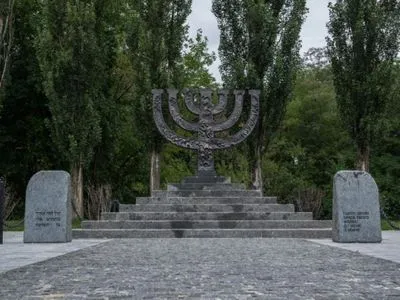 Церкви закликали не політизувати меморіалізацию Бабиного Яру