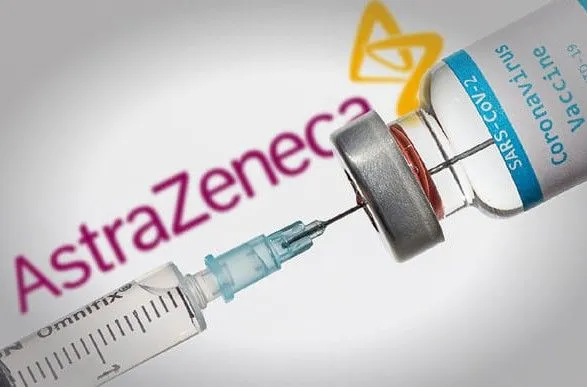 Велика Британія може заборонити вакцину AstraZeneca для молодих людей