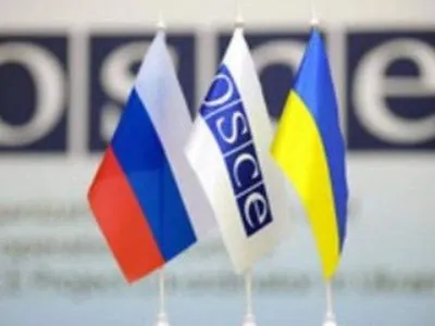 Украинская делегация в ТКГ по Донбассу заявила, что стороны подтвердили соблюдение "режима тишины"