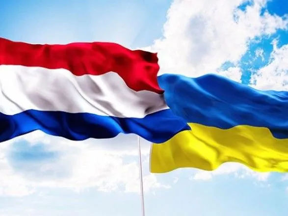 Украина не одинока: Нидерланды заявили о поддержке территориальной целостности нашей страны