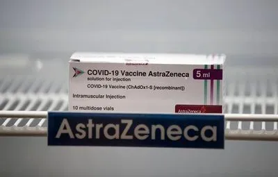 ВООЗ: зв'язок вакцинації AstraZeneca з утворенням тромбів "ймовірний, але не підтверджений"