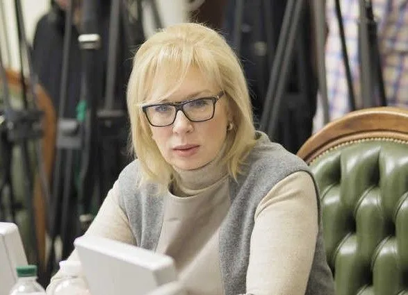 Денисова: в плену в ОРДЛО находятся 280 граждан Украины, еще 258 - пропали без вести