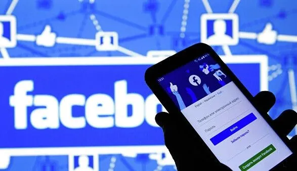 Facebook отказался уведомить полмиллиарда пользователей, чьи данные были слиты в сеть