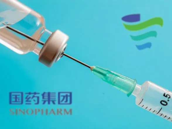 Китай схвалив третю вакцину від коронавірусу компанії Sinopharm для клінічних випробувань