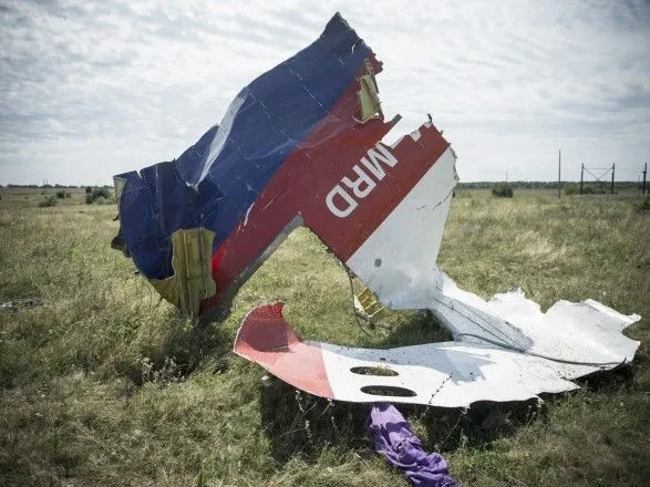 MH17: журналисты из Нидерландов опубликовали записи переговоров обвиняемых в сбивании самолета с руководством РФ