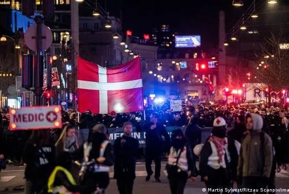 У Данії пройшли протести проти "коронавірусного паспорта"