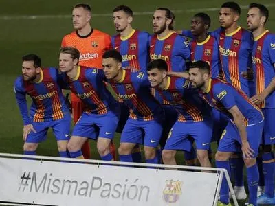 "Барселона" впервые в истории возглавила рейтинг самых дорогих клубов мира - Forbes
